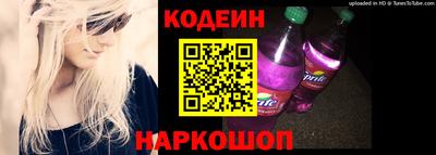 прущие крисы Чебаркуль