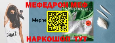 винт Чапаевск