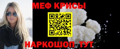 синтетический гашиш Чебоксары