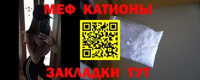 винт Чапаевск