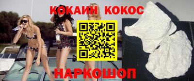 прущие крисы Чебаркуль