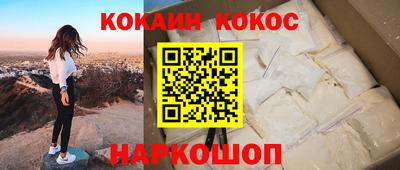 прущие крисы Чебаркуль