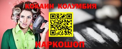 синтетический гашиш Чебоксары