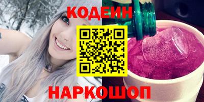 винт Чапаевск