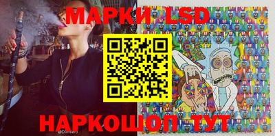 прущие крисы Чебаркуль