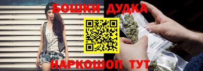 прущие крисы Чебаркуль