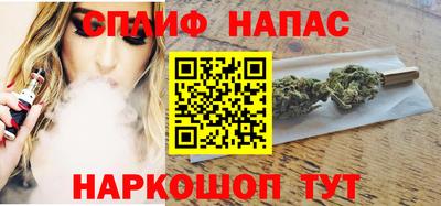 прущие крисы Чебаркуль