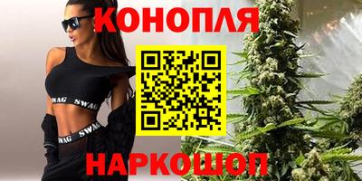 прущие крисы Чебаркуль