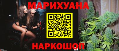 прущие крисы Чебаркуль