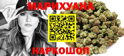 прущие крисы Чебаркуль