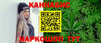 винт Чапаевск