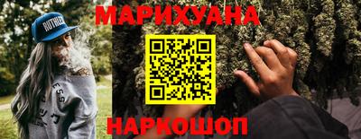 прущие крисы Чебаркуль
