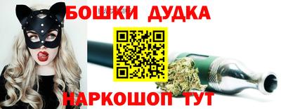 синтетический гашиш Чебоксары