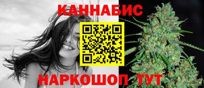 винт Чапаевск