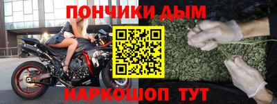 винт Чапаевск