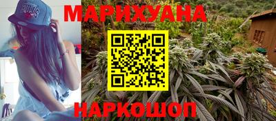 синтетический гашиш Чебоксары