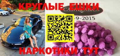 прущие крисы Чебаркуль