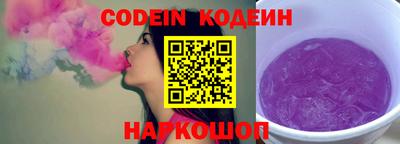 винт Чапаевск