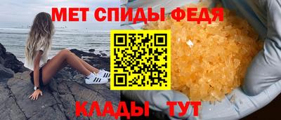 синтетический гашиш Чебоксары