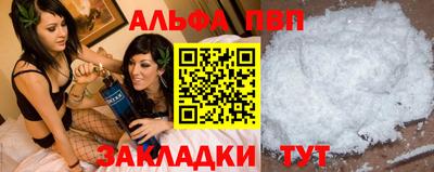 прущие крисы Чебаркуль