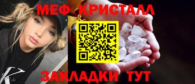 винт Чапаевск